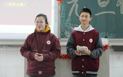 20210104_140521_003 20210104_140521_003